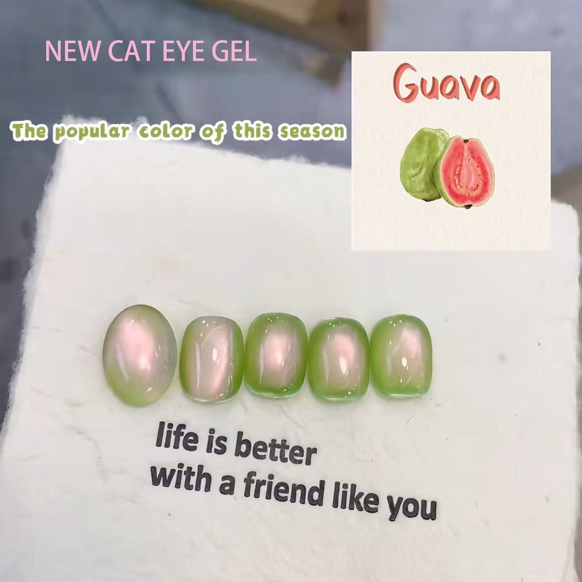 Ang guava-inspired cat eye gel polish ay tumatagal ng sentro ng entablado sa kuko fashion