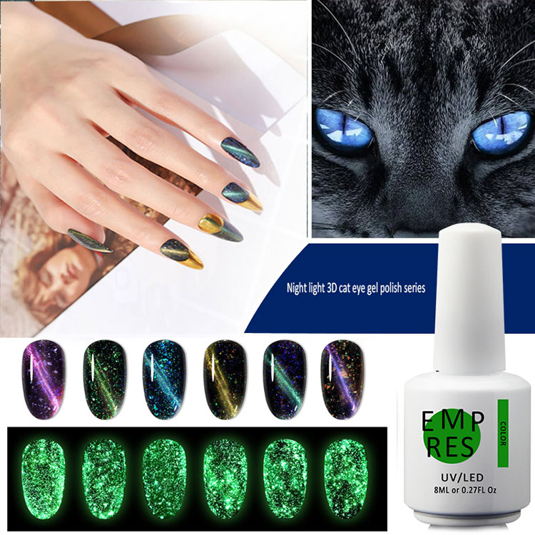 Glow sa madilim na 3d cat eye gel polish