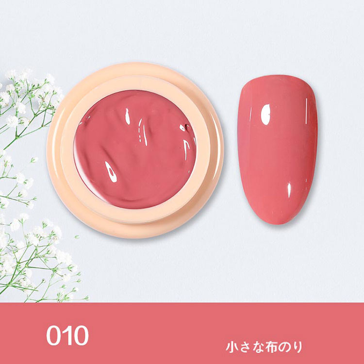 LED cream solid puding gel polish