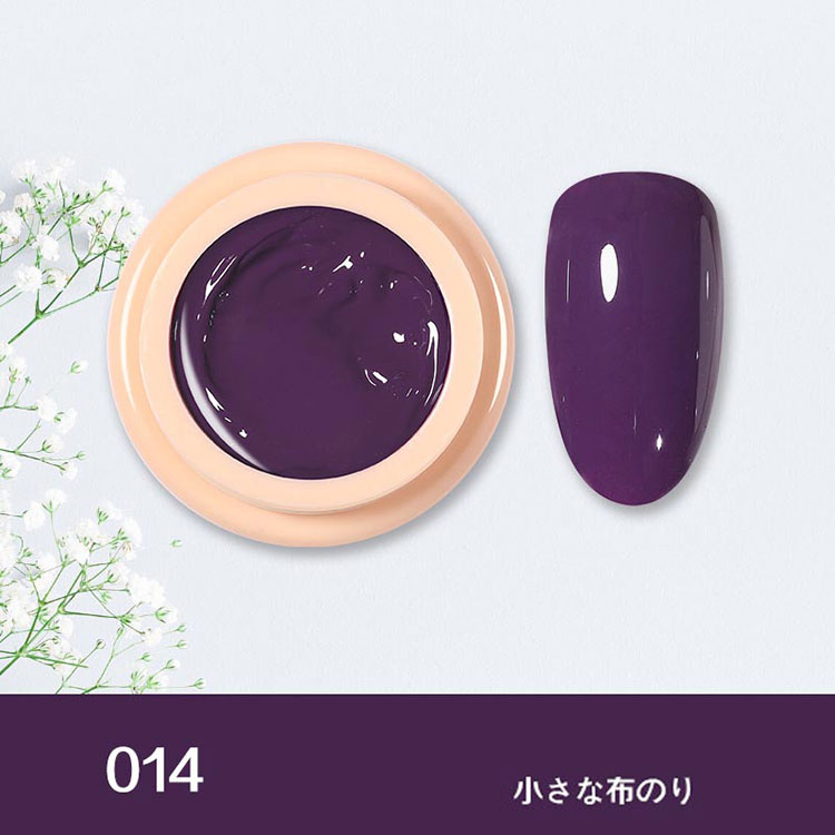 Kuko Art Logo Solid Pudding Gel Polish