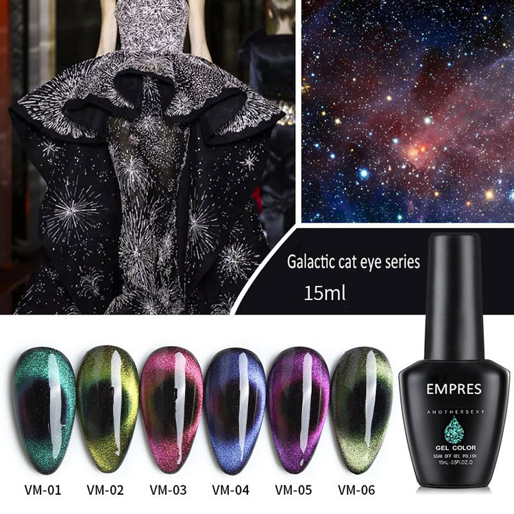 Peacock Kulay ng Diamond Cat Eye Nail Gel Polish